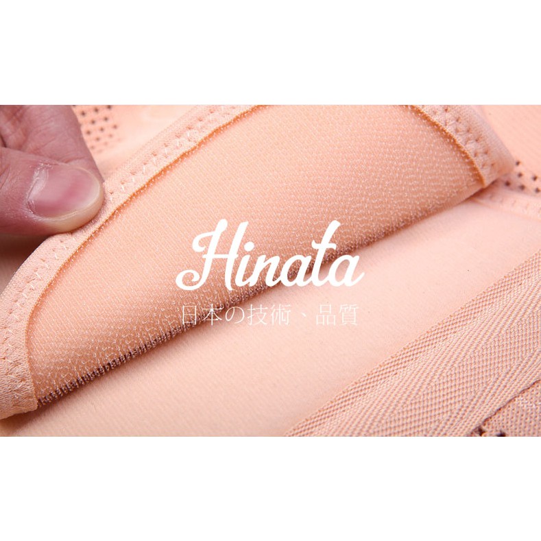 Đai đỡ bụng bầu thương hiệu Hinata DBB01