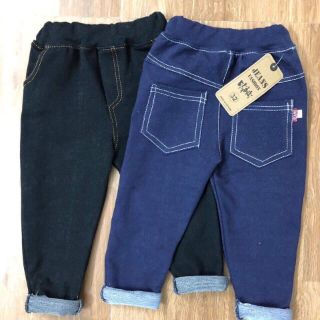 Quần giả jean mềm 50k