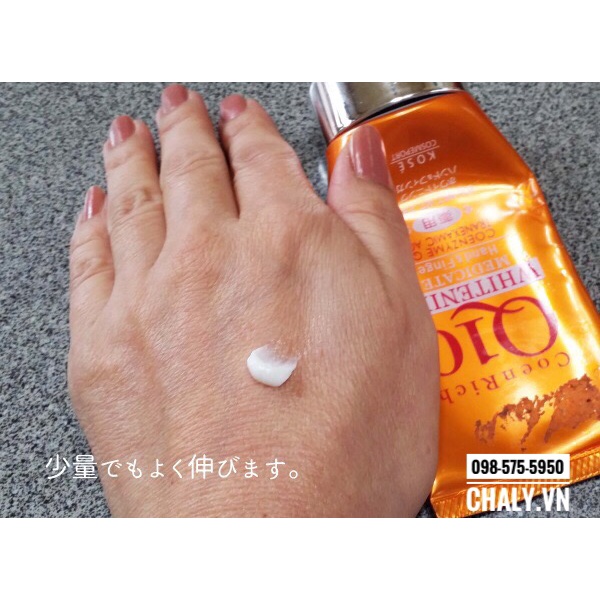 Kem dưỡng tay chống lão hoá trắng da Kose CoenRich Q10 Whitening Cream 80g Nhật