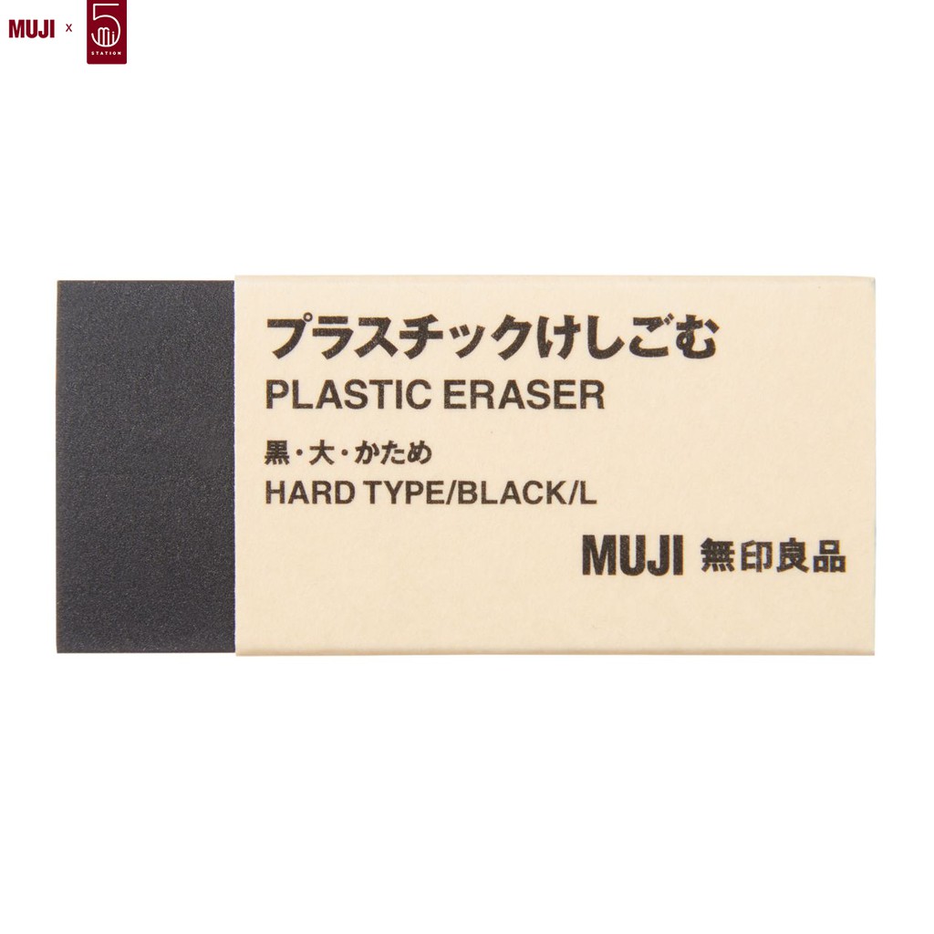 Gôm Tẩy Muji Plastic - Hàng Chính Hãng