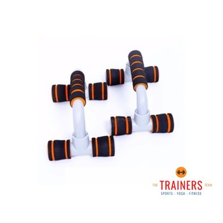 Dụng Cụ Hít Đất Chống Đẩy Push Up Stand Chân Thẳng