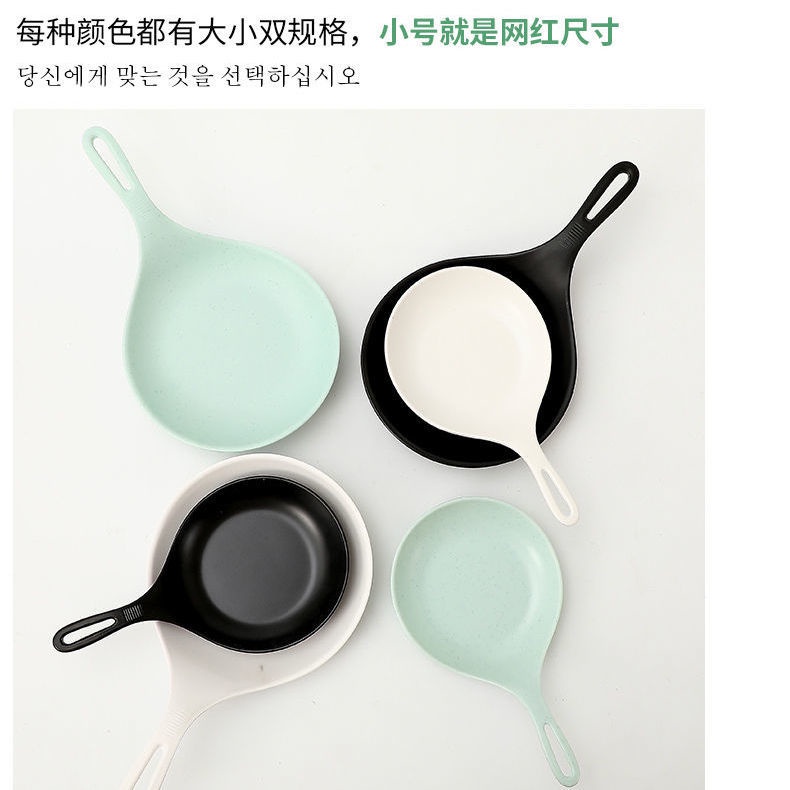 Hàng Mới Về  Bộ Muỗng Đĩa Ăn Bằng Nhựa Phong Cách Hàn Quốc Với Tay Cầm Giả Sứ Kèm Tay Cầm Nhựa