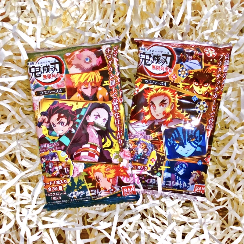 Card nhân phẩm Kimetsu no Yaiba - Thẻ nhân phẩm Demon Slayer - card random KnY nezuko tanjiro zenitsu rengoku