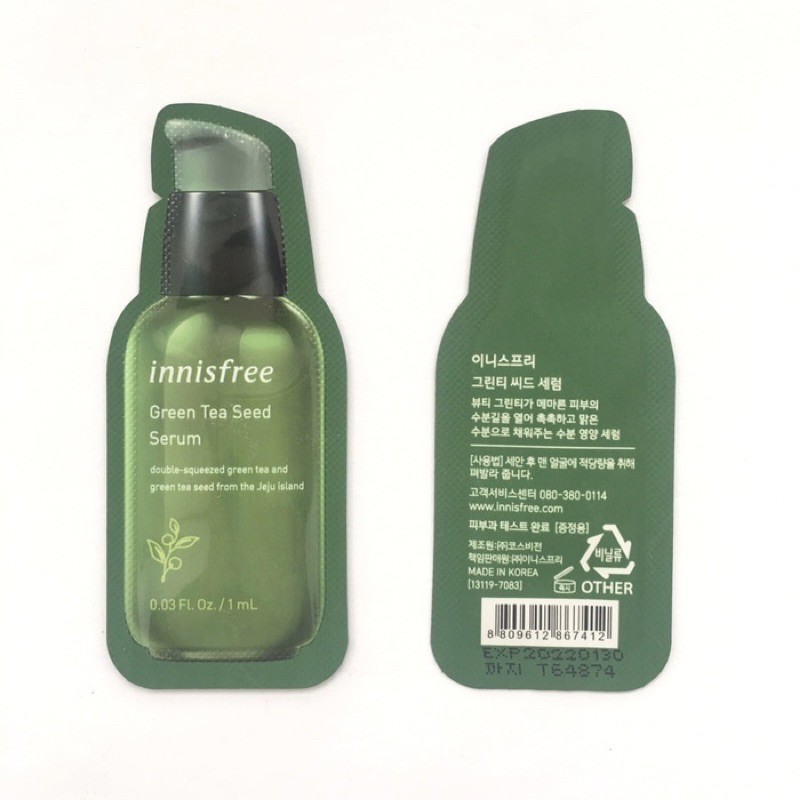 1 Sample Tinh Chất Dưỡng Ẩm Sâu, Phục Hồi Da Mụn Innisfree Green Tea Seed Serum