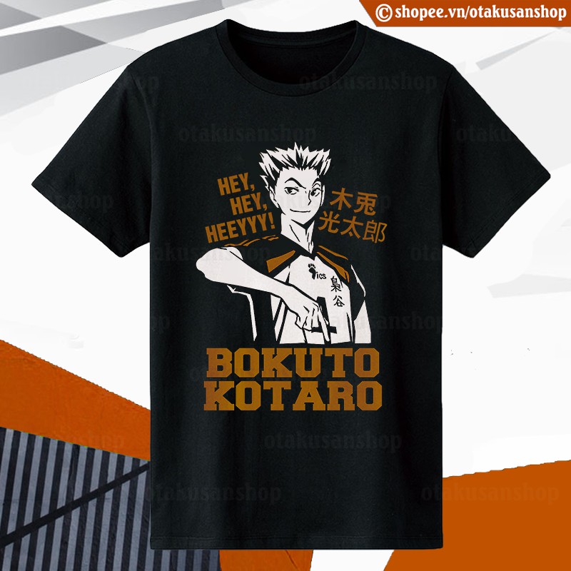 Áo Haikyuu, Áo Anime Vua Bóng Chuyền mẫu mới nhất, chất vải cotton co giãn 4 chiều thoáng mát
