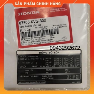 Bộ tem thông số ABL đời cũ Zin