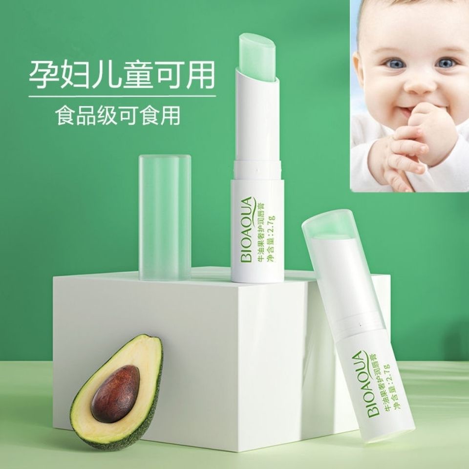 Set 2 son dưỡng môi 2 màu có thể ăn được cho mẹ bầu và trẻ em