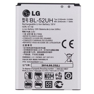 Pin lg l65 l70 d320 bl-52uh - giá sỉ