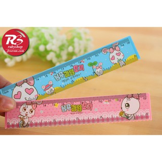 Bộ dụng cụ học tập loại 1