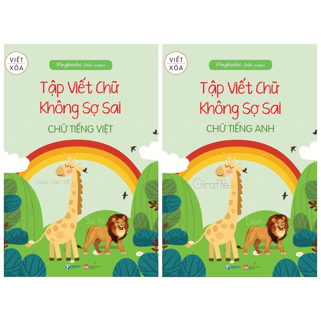 Sách- Tập Viết Chữ Không Sợ Sai + Tặng Bút Viết: Chữ Tiếng Việt - Chữ Tiếng Anh