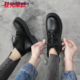 Giày bốt quảng châu