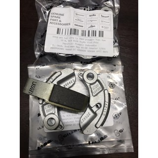 Bố 3 càng Vespa LX 3V/ Ab 110/125/PCX/Vario/SH...zin hãng