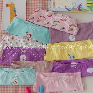 Set chip đùi bé gái H&M