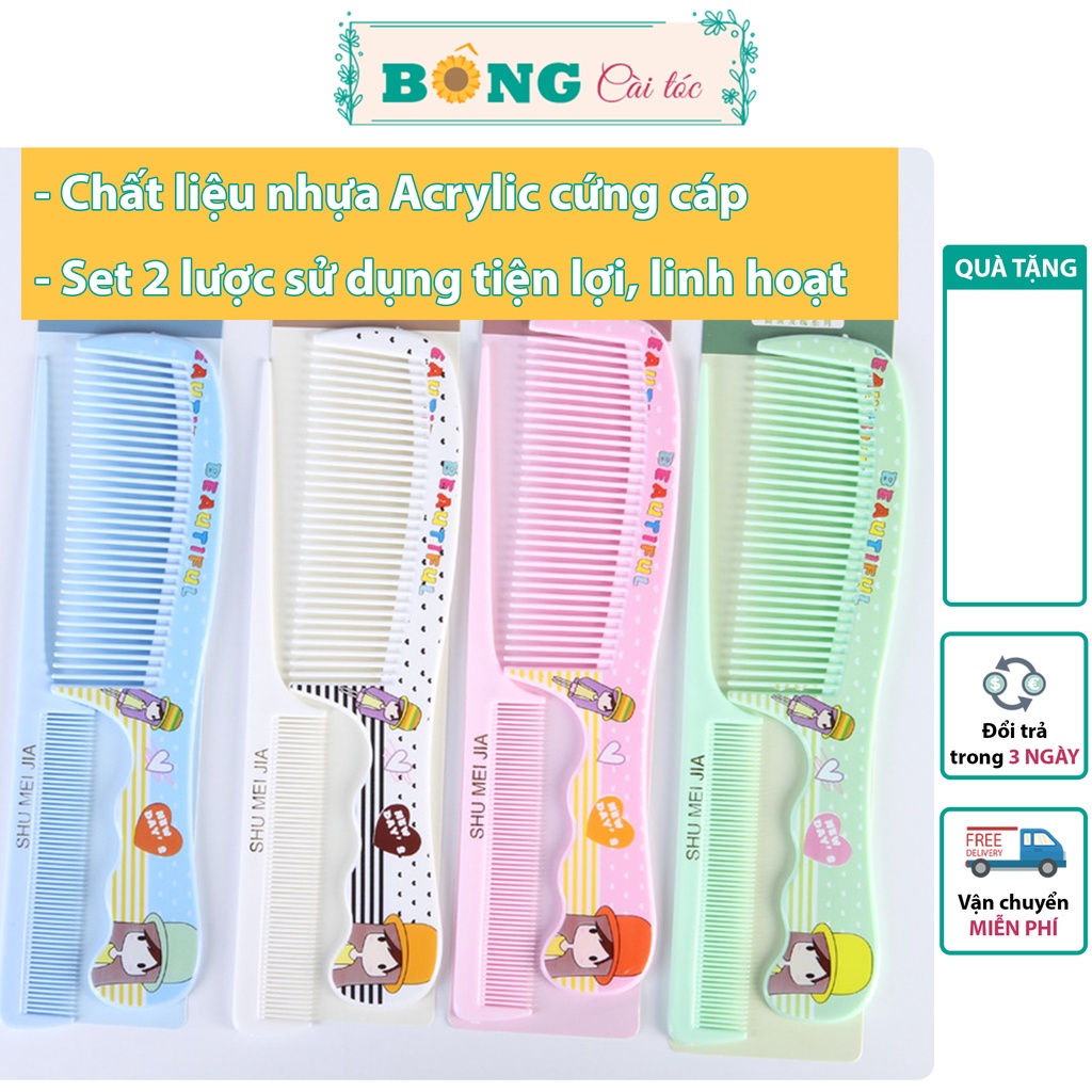Set lược chải tóc 2 chiếc họa tiết hoạt hình nhiều màu phong cách chibi dễ thương LCT10 - Lược BÔNG Cài Tóc