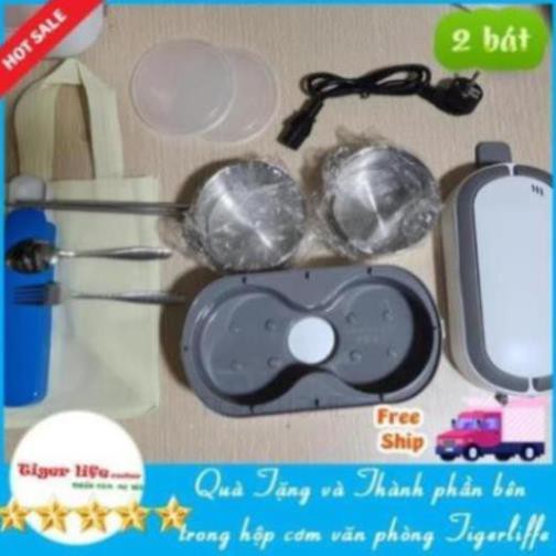 Hộp Cơm Hâm Nóng, Hộp Cơm cắm Điện MINISTYLE Tặng Kèm Bộ Đũa Túi Xách 2 Bát inox -4 bát inox Bh 12 Tháng | BigBuy360 - bigbuy360.vn