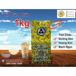 TRÂN CHÂU ĐƯỜNG ĐEN HÀNG HUY -1KG