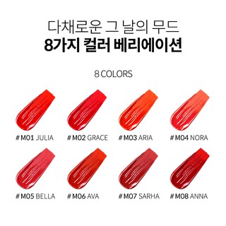Son Kem Lì Oddverry Soft Matte Lip Lacquer 4g