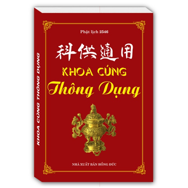 Sách - Khoa cúng thông dụng (bìa mềm)- tái bản