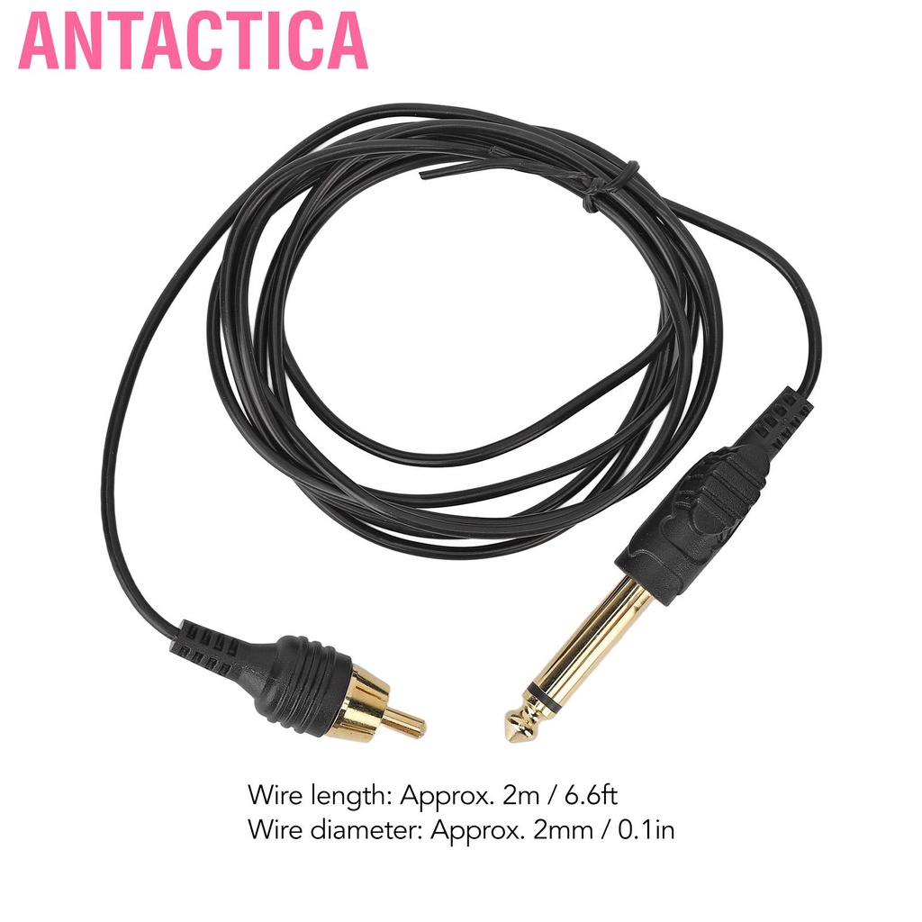 Antactica 6.6ft RCA Tattoo Clip Cord TPE Cable Machine Power Pen Supply