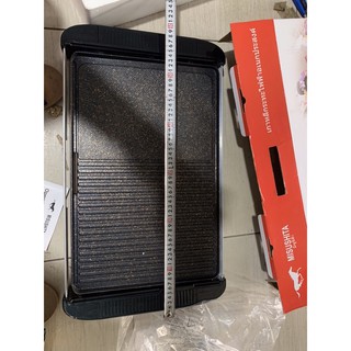 BẾP NƯỚNG ĐIỆN MISUSHITA MS-G7