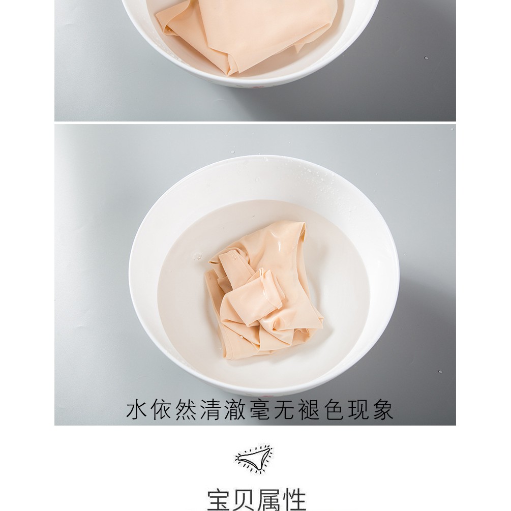 Quần lót nữ đúc su thun lạnh viền sóng không đường may mã QL3 | BigBuy360 - bigbuy360.vn