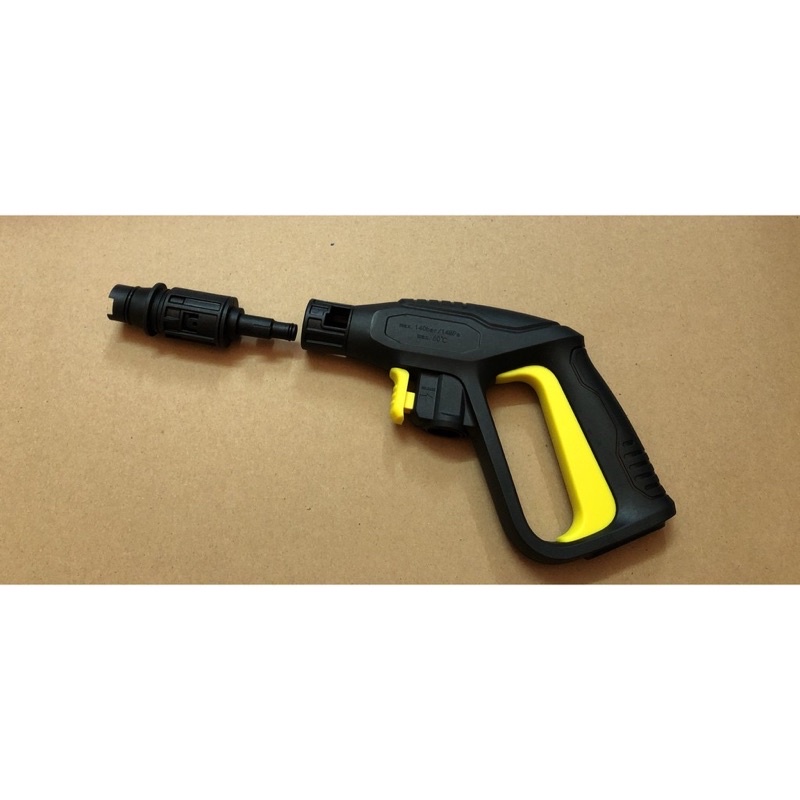 SÚNG XỊT CHO MÁY RỬA XE GIA ĐÌNH KARCHER K2 360, K2 Basic, K2 420, K3 450 (HÀNG OME)