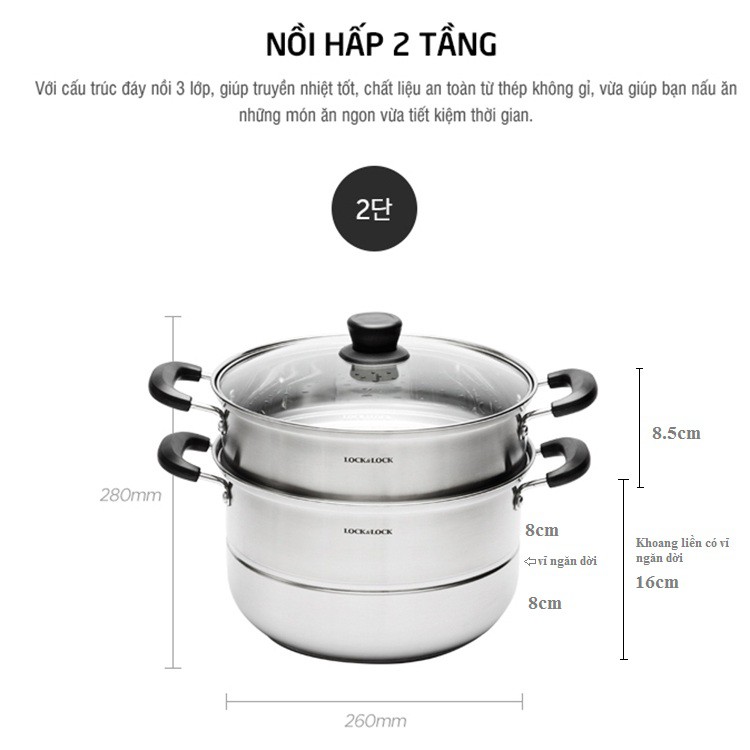 Nồi Hấp 2 Tầng Bằng Inox 304 Lock&amp;Lock LLH1262 26cm