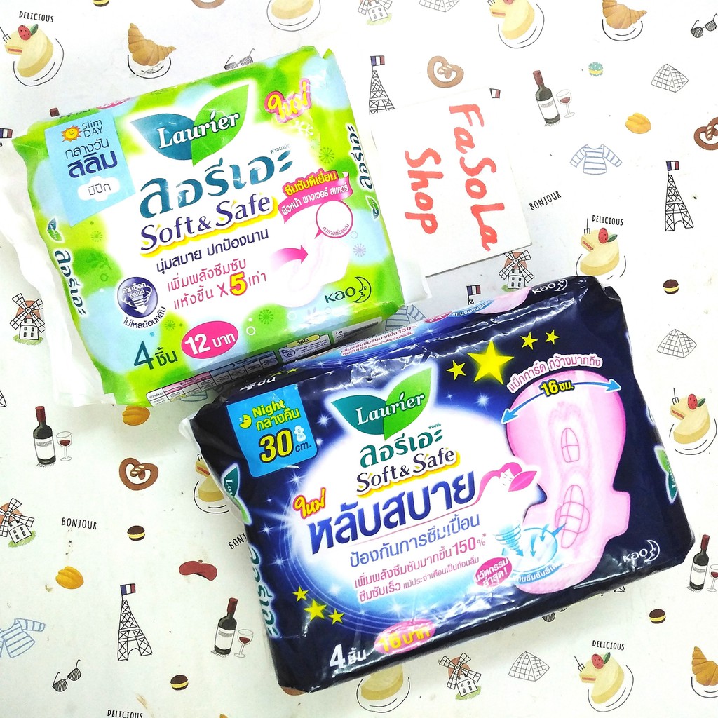 Băng VS LAURIER Thái Lan ban ngày và ban đêm gói 4 miếng siêu thấm chống tràn mềm mịn có cánh pantyliner sanitary napkin