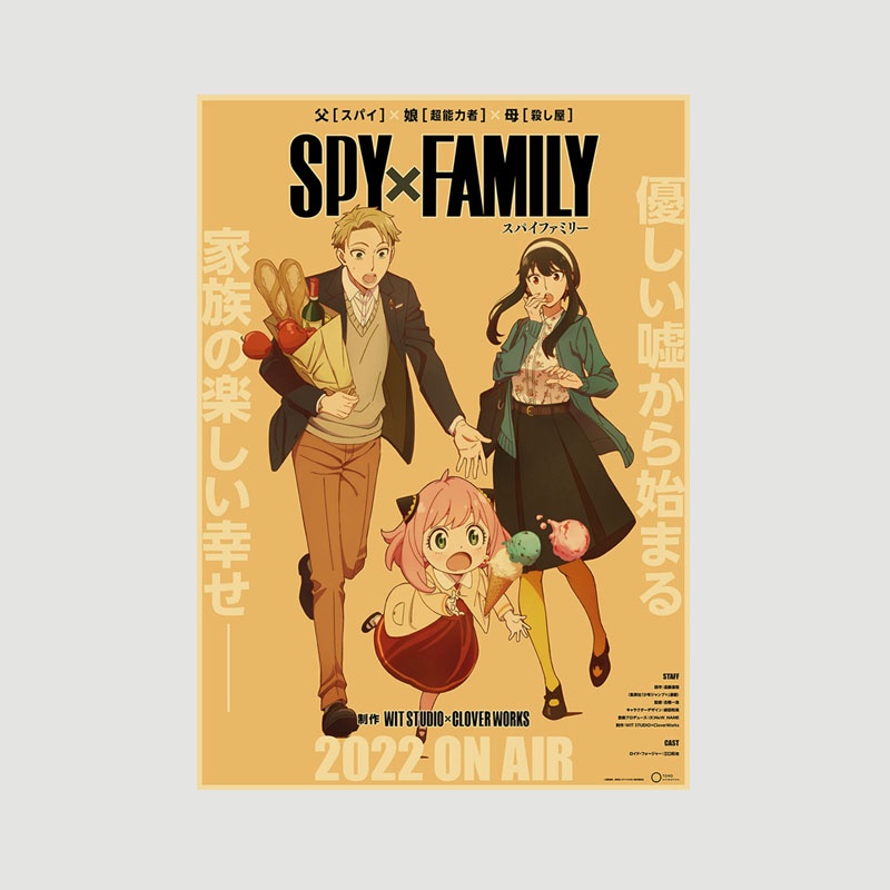 Poster Phim Hoạt Hình Spiy x family Dán Tường Trang Trí