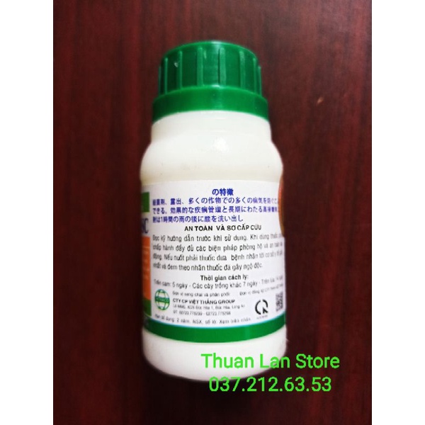 DACONIL 500SC - Thuốc Trừ Nấm Bệnh Nhật Bản 100ml