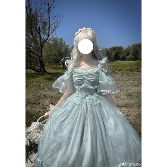 Set váy jsk xanh lá hãng Miêu Quả Sâm (hàng sẵn)