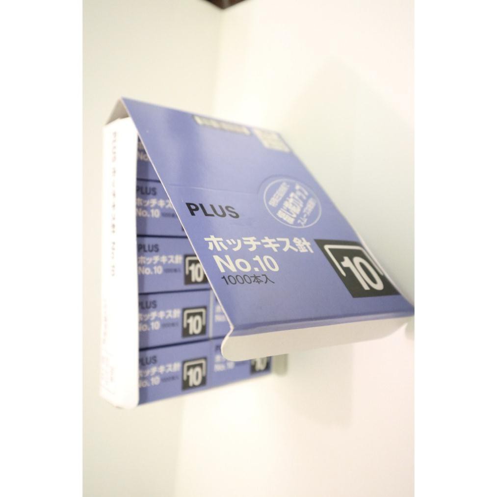 Kim bấm Plus No.10 [Hộp nhỏ]
