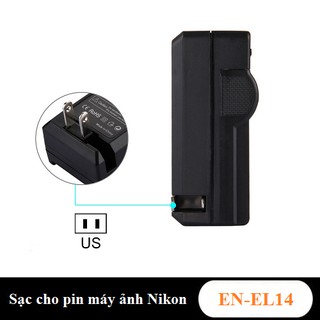 Sạc cho pin Nikon EN-EL14