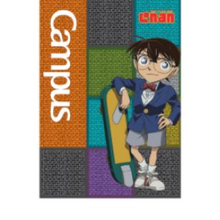 Vở Campus Conan Treasure NB-BCNT80 B5 (80 Trang)