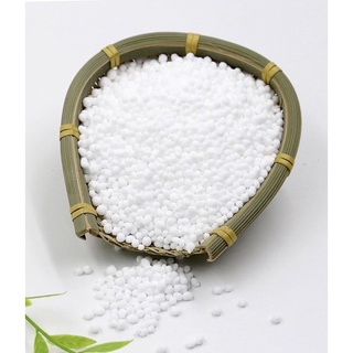 PHÂN BÓN ĐẠM URE (URÊ) 1kg