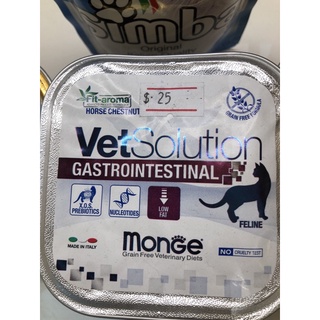 Pate mèo Monge vet solution phục hồi sực khoẻ