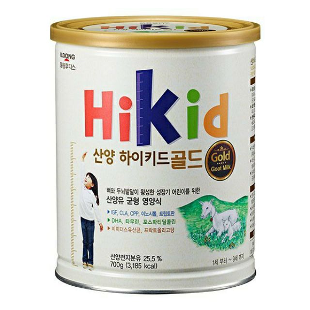 Sữa Hikid Dê 700g Hãng Ildong Hàn Quốc date mới nhất