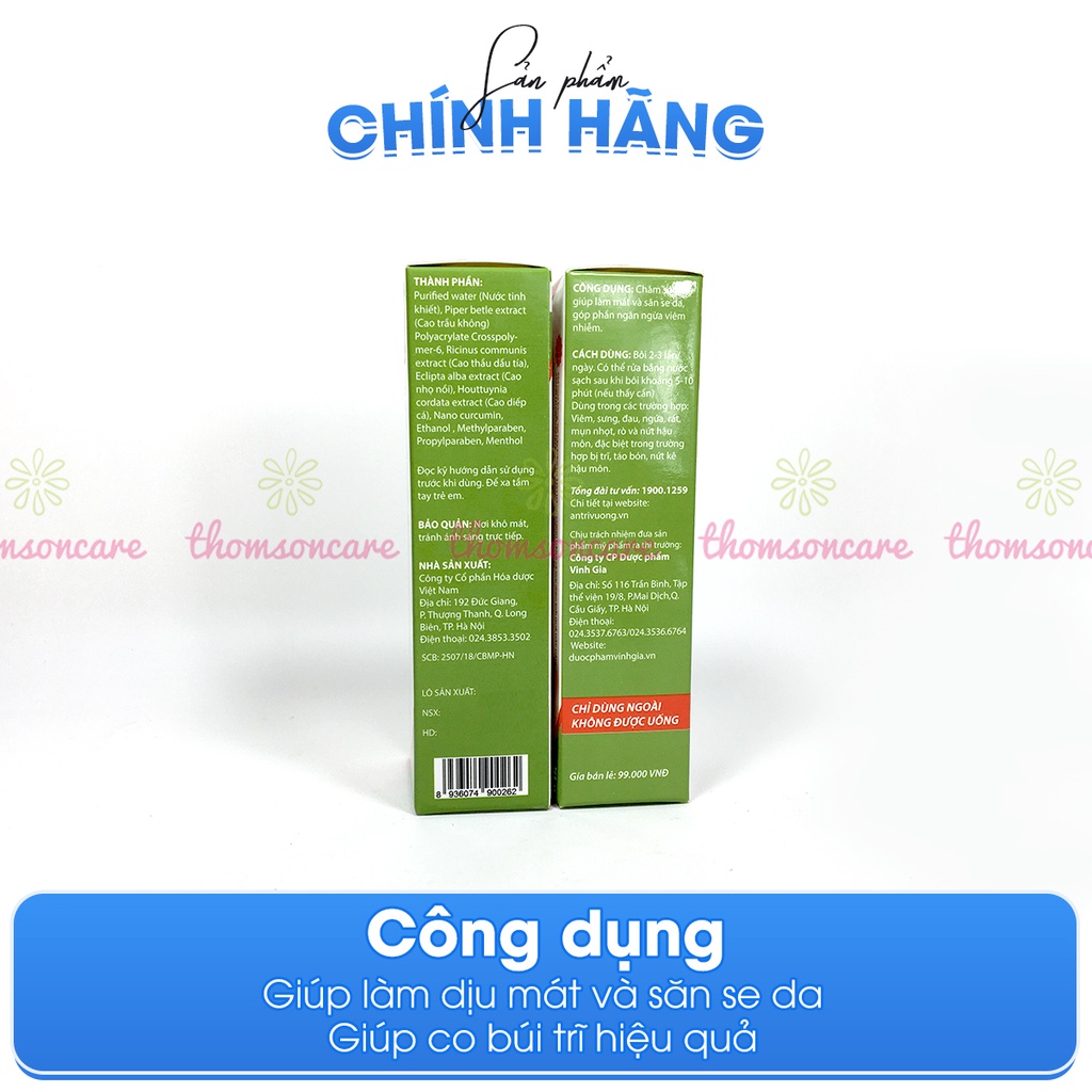 An trĩ vương - Có tem tích điểm tặng quà - hỗ trợ giảm táo bón từ thảo dược