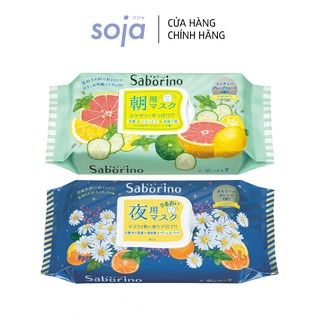 Combo Mặt nạ buổi tối Saborino (28 miếng) & Mặt nạ dưỡng ẩm buổi sáng hương bạc hà Saborino (32 miếng)