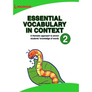 Essential Vocabulary - 6c