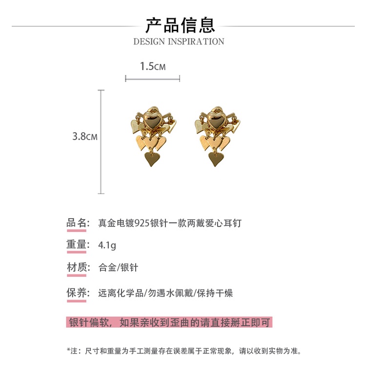DREJEW Bông Tai Mạ Vàng 925 Hình Trái Tim Phong Cách Hàn Quốc Ngọt Ngào Thời Trang Mùa Hè Mới Cho Nữ