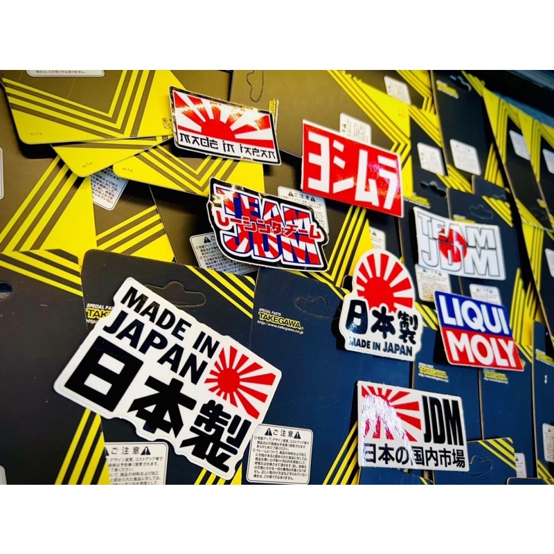 Bộ 8 Miếng Sticker Nhiều Thương Hiệu JDM,Liqui,Yoshimura Dán Trang Trí Xe Máy, Nón Bảo Hiểm,Laptop,Vali v.v