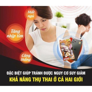 Miếng dán chặn sóng điện từ HITOKI