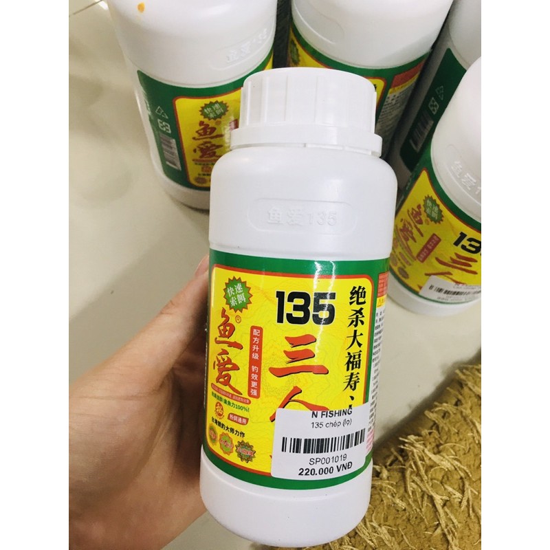 Hương liệu câu cá, câu đài  - Tinh mùi 135 chép