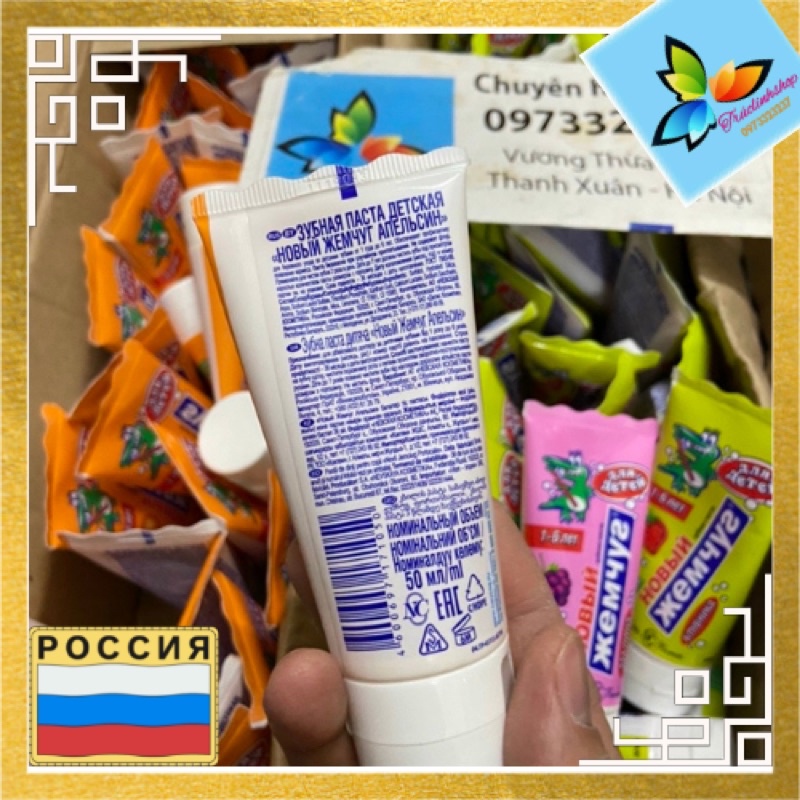 Kem đánh răng cho bé từ 1-6 tuổi NEVCOS Nga chăm sóc và ngăn ngừa sâu răng cho bé 50ml