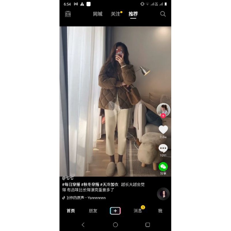 VideoMix đồ siêu siêu xinh toàn ảnh thật