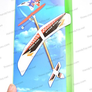 Bộ lắp ráp Máy Bay Dây Thun V4