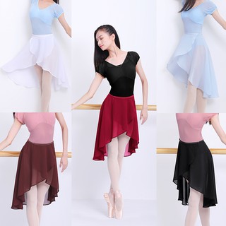 Váy Ba Lê Nữ Người Lớn Dài Quấn Voan Váy Ballet Tutu Trượt Váy Có Thể Điều Chỉnh Khóa Ballerina Khiêu Vũ Mặc
