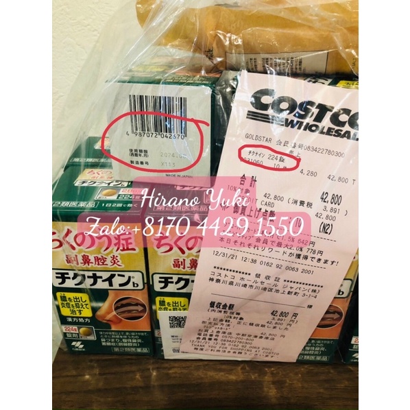 Viên Xoang Chikunain 224 Viên Kobayashi Nhật Bản