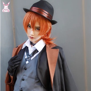 Set cosplay chuuya